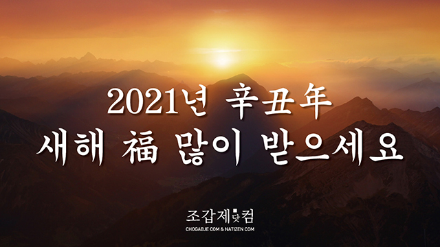 KakaoTalk_20201230_151114190.jpg
