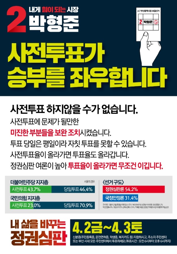 KakaoTalk_Photo_2021-03-27-14-11-21.jpeg
