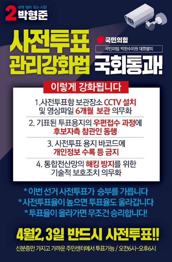 KakaoTalk_Photo_2021-03-28-23-59-41.jpeg