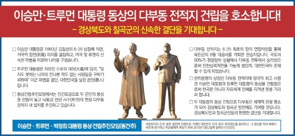 KakaoTalk_20210930_124754057.jpg