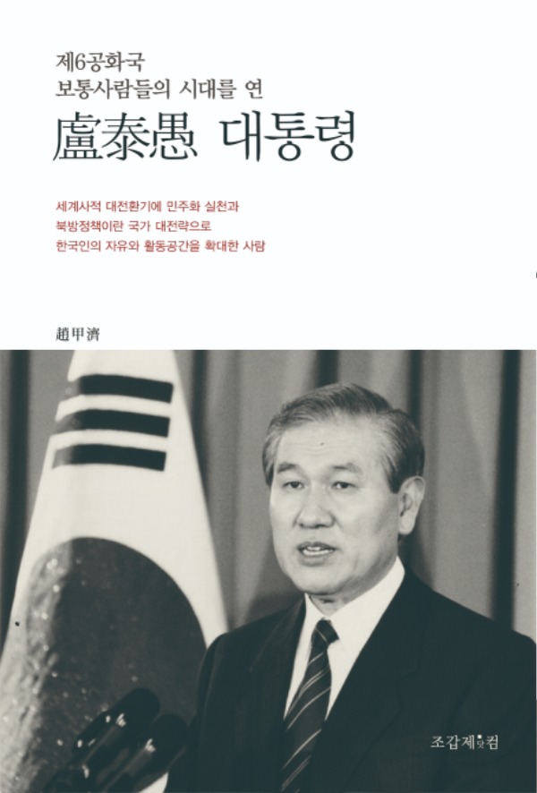 KakaoTalk_20211026_150824720.jpg