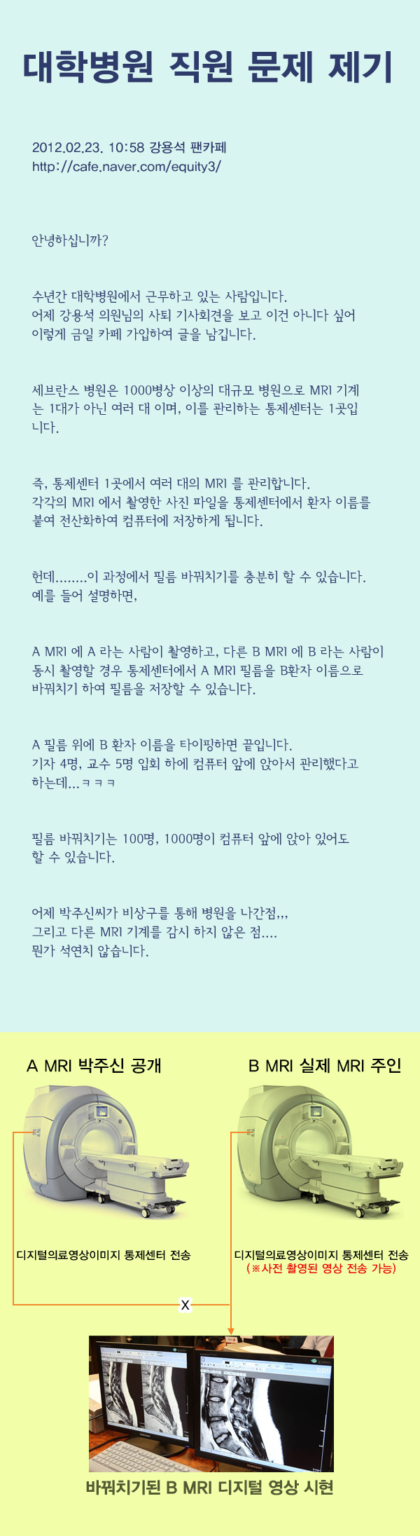 기사본문 이미지