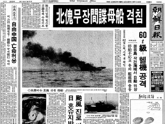 ±â»çº»¹® À̹ÌÁö