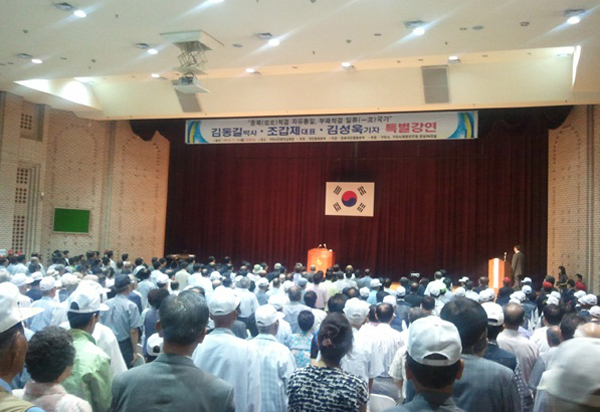 기사본문 이미지