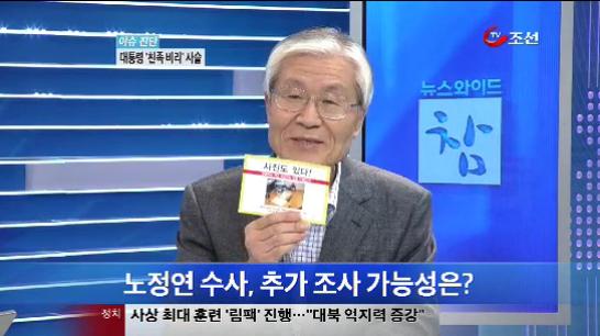 기사본문 이미지