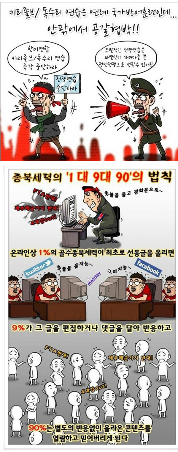 ��纻�� �̹���