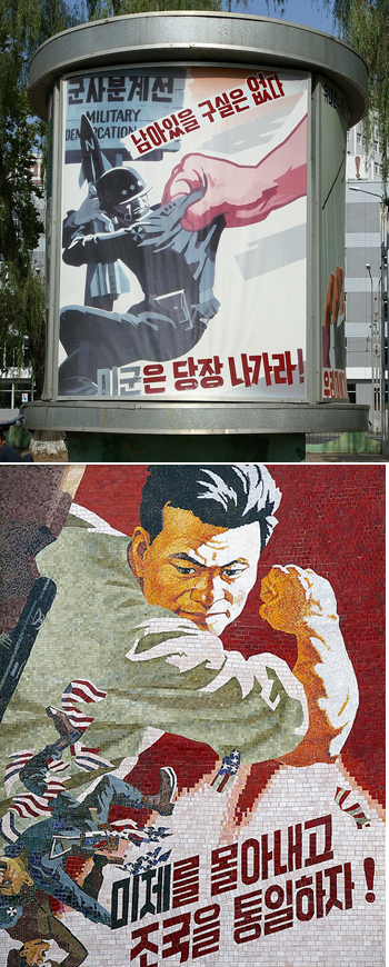기사본문 이미지