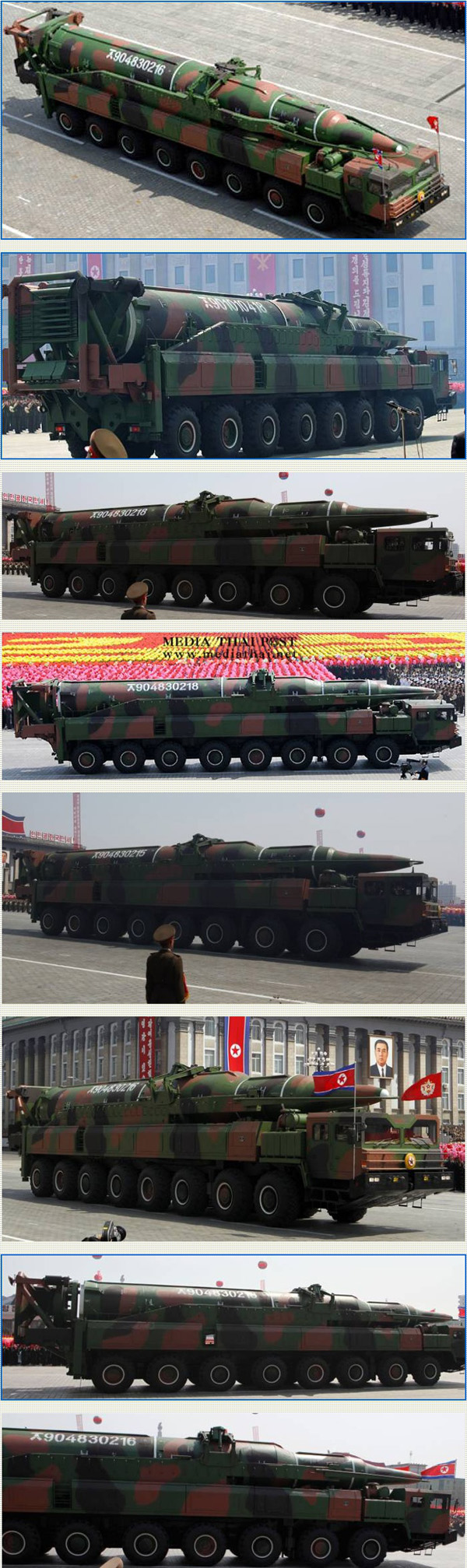기사본문 이미지
