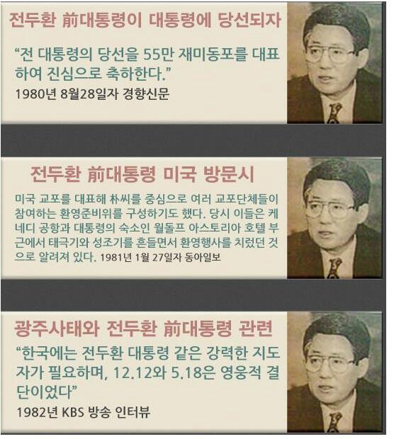 기사본문 이미지