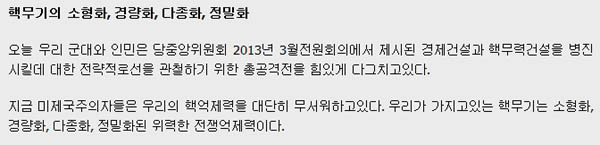 기사본문 이미지