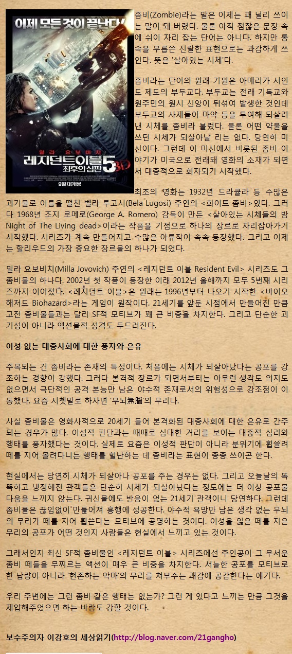��纻�� �̹���