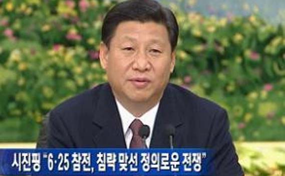 기사본문 이미지