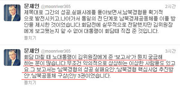 기사본문 이미지
