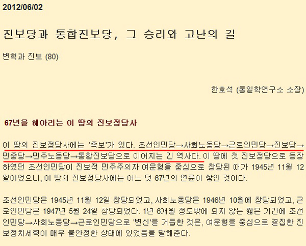 기사본문 이미지