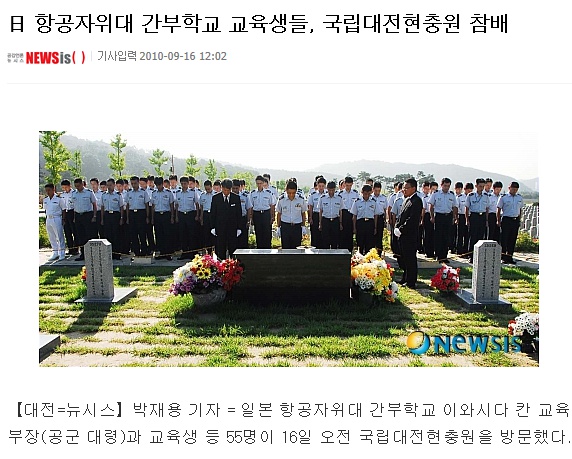 기사본문 이미지