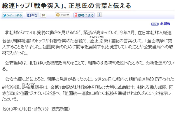 기사본문 이미지