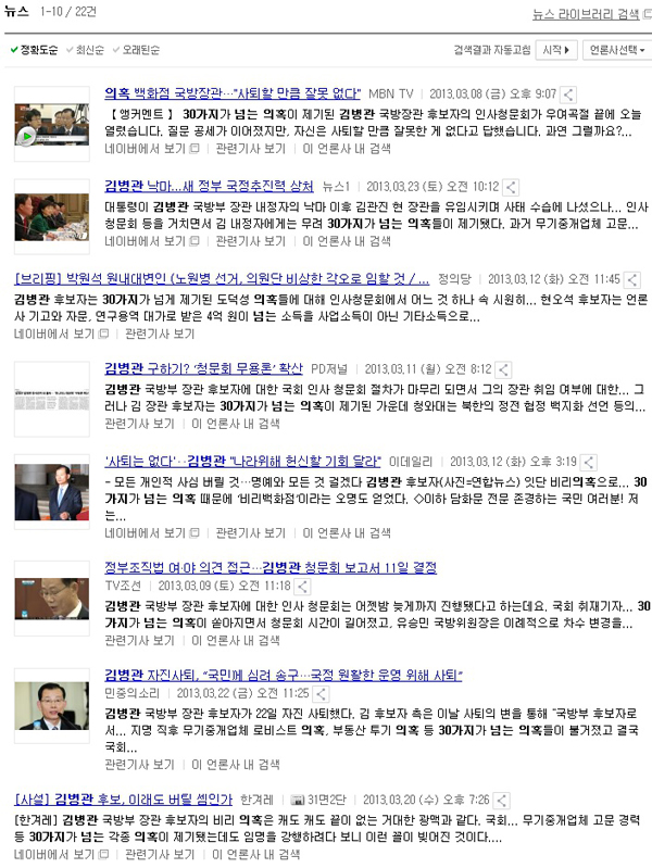 ±â»çº»¹® À̹ÌÁö