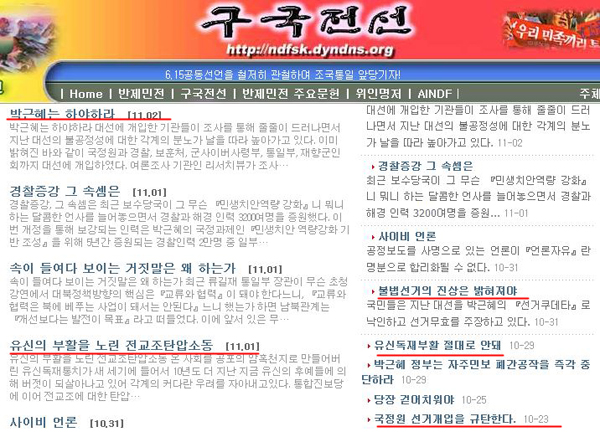 기사본문 이미지