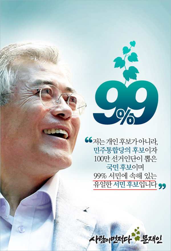 기사본문 이미지