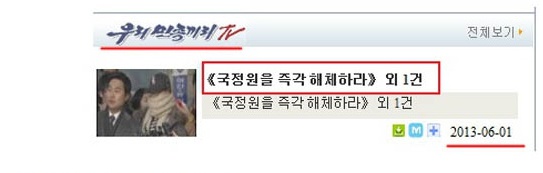 기사본문 이미지