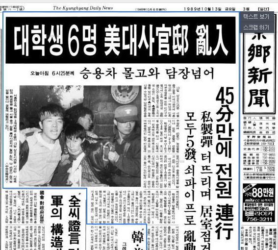 기사본문 이미지