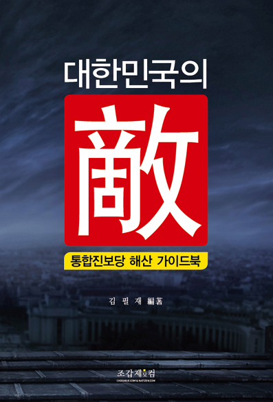 기사본문 이미지