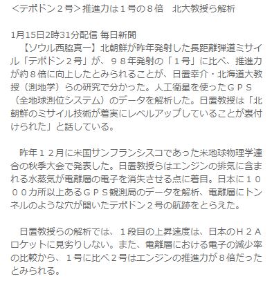 纻 ̹