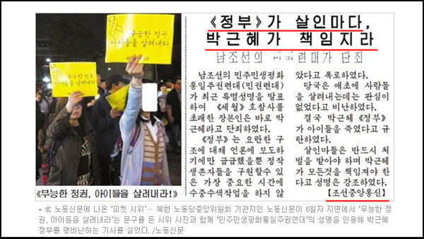 기사본문 이미지