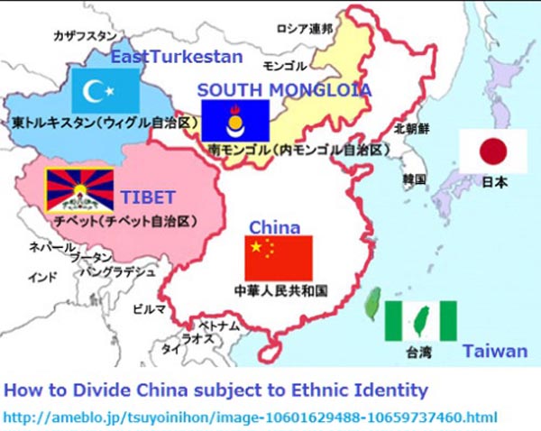 중국 분열 지도