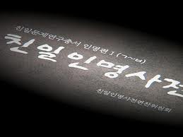 기사본문 이미지