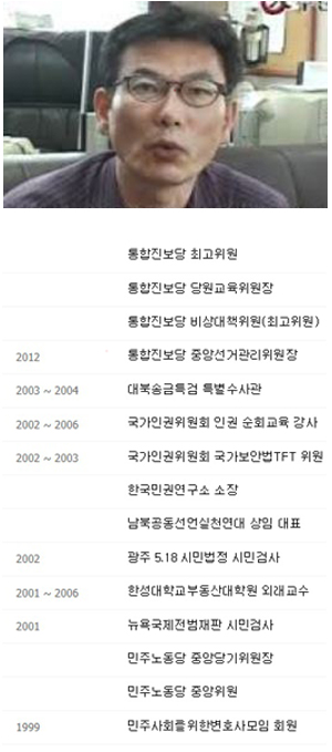기사본문 이미지