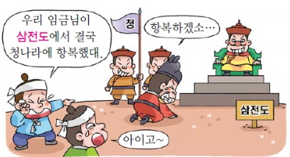 ��纻�� �̹���