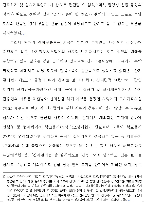 ±â»çº»¹® À̹ÌÁö