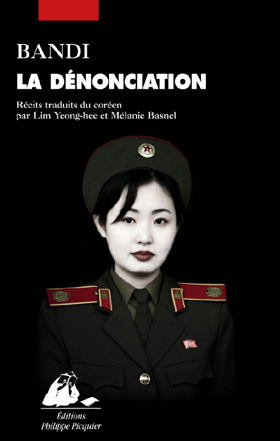 ��纻�� �̹���