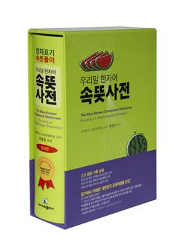 ±â»çº»¹® À̹ÌÁö