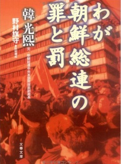 纻 ̹