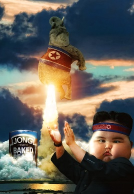 纻 ̹