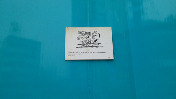 ±â»çº»¹® À̹ÌÁö