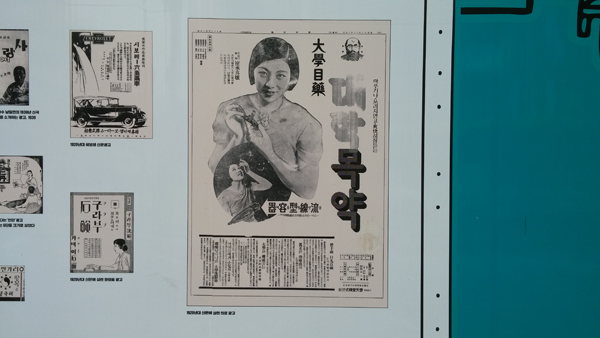 ±â»çº»¹® À̹ÌÁö