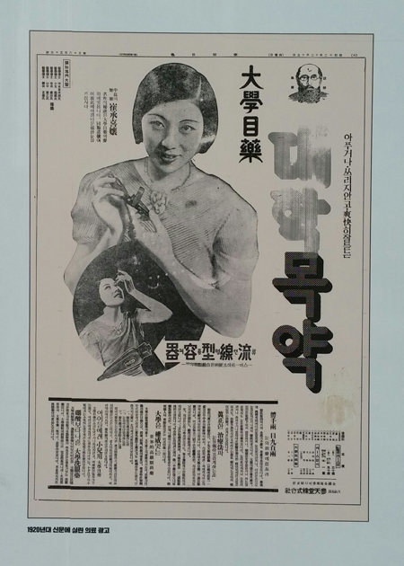 ±â»çº»¹® À̹ÌÁö