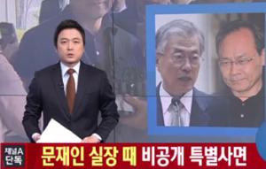 기사본문 이미지