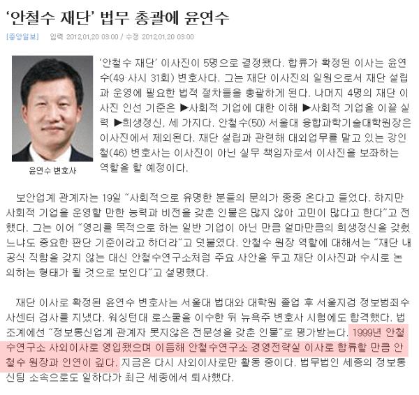 기사본문 이미지
