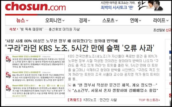 기사본문 이미지