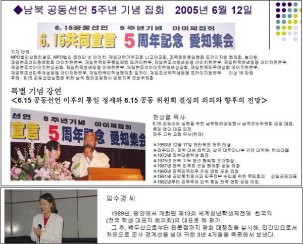 기사본문 이미지