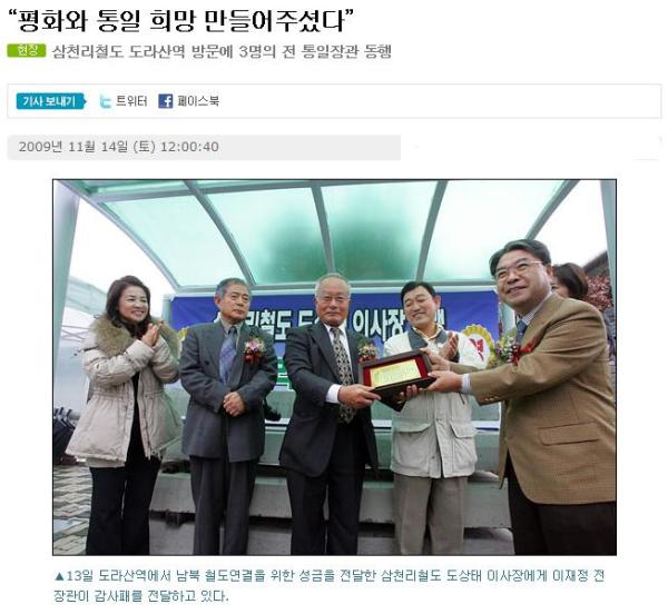 기사본문 이미지