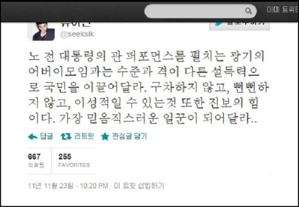 기사본문 이미지