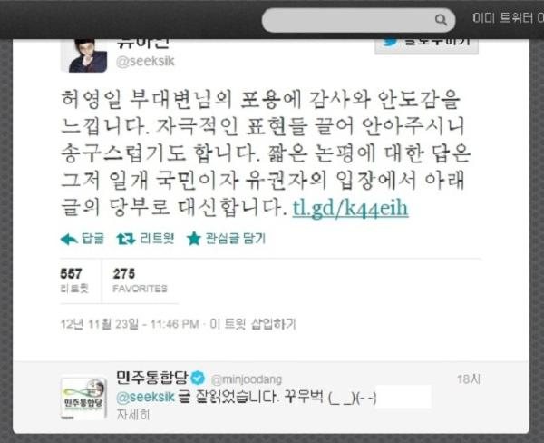 기사본문 이미지