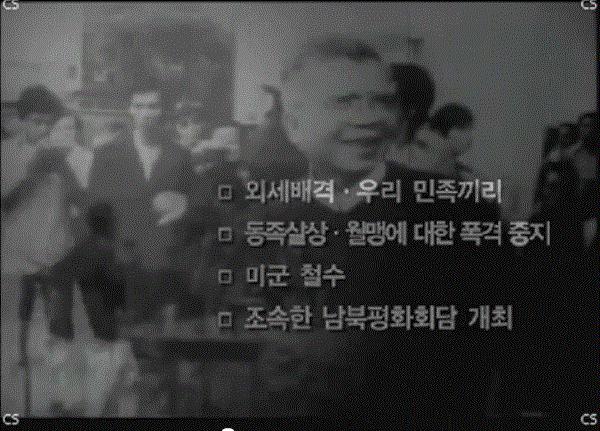 기사본문 이미지