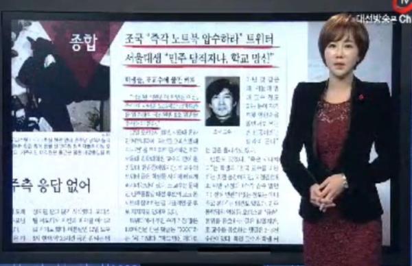 기사본문 이미지