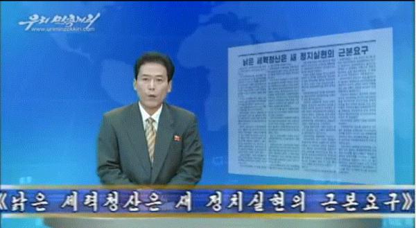 기사본문 이미지